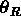 theta_R