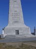 More monument