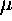 mu