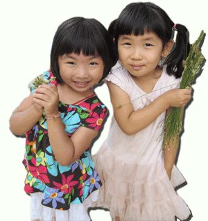 Kids